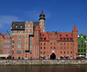 Muzeum Archeologiczne w Gdańsku