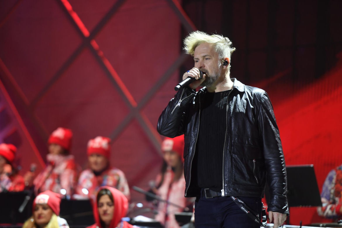 Koncert "Wspólna Niepodległa 2025" w Warszawie