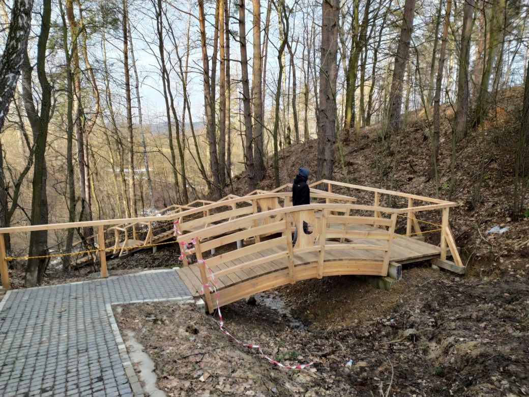 Park Zdrojowy w Ciężkowicach 
