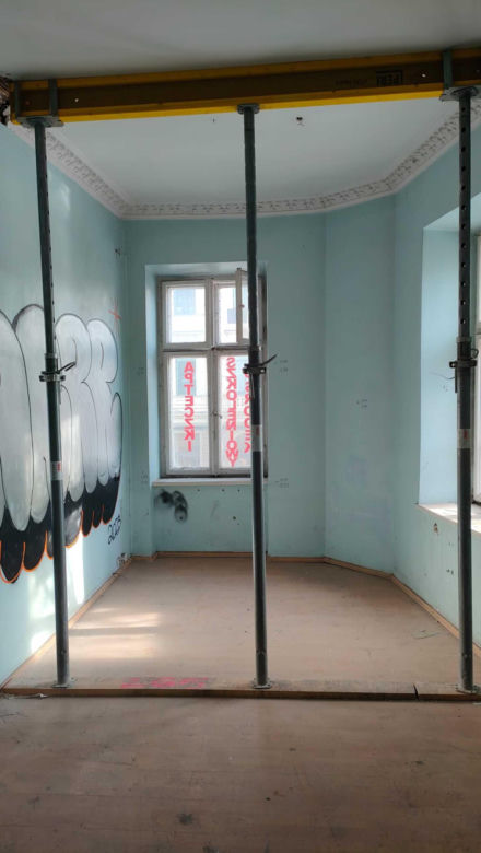 Kamienica Domańskich, ul. Marszałkowska 41