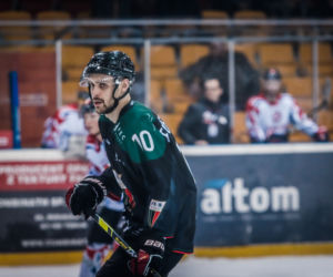 KH Energa Toruń - GKS Tychy 2:3, zdjęcia z Tor-Toru