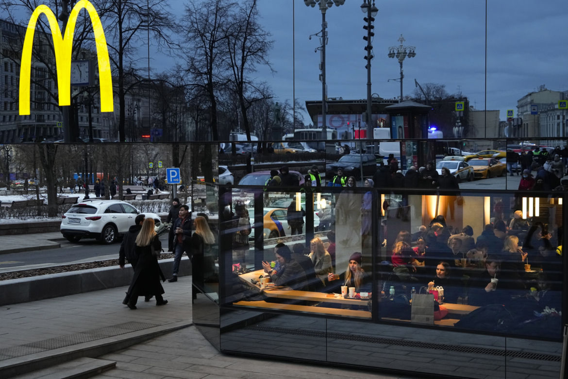 Moskiewski McDonald's