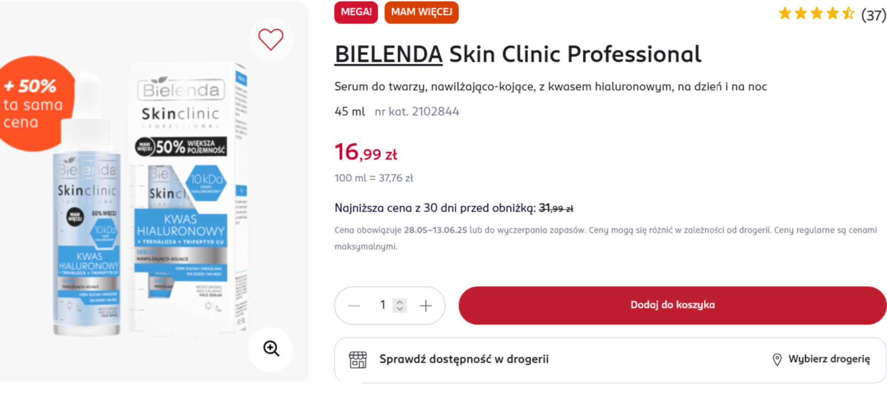 Rossmann 