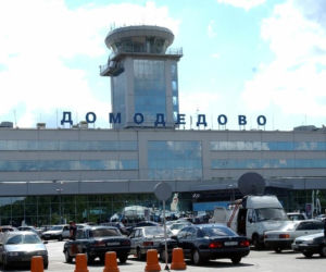 Lotnisko Domodiedowo