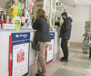 Na dowód z internetu odebraliśmy przesyłkę z poczty