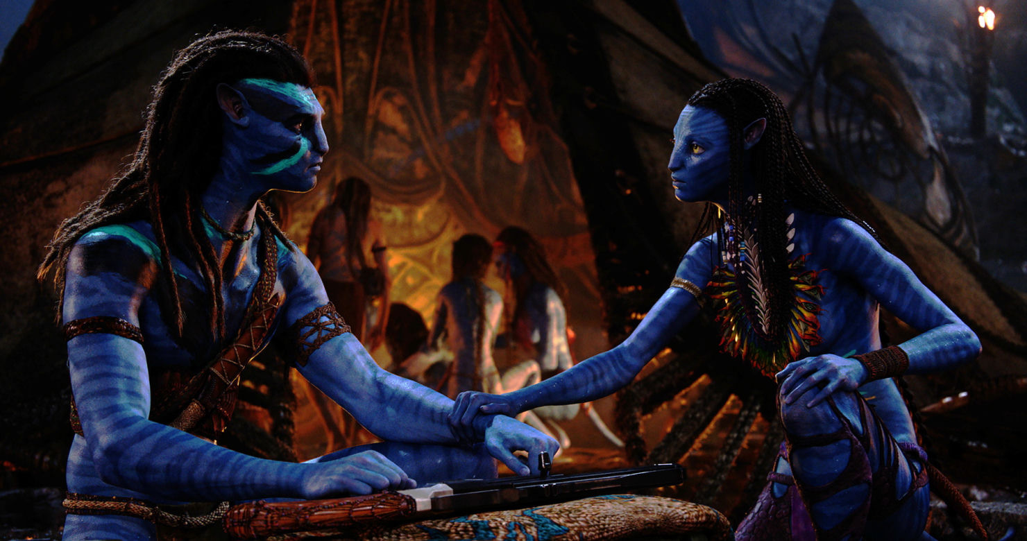 Avatar