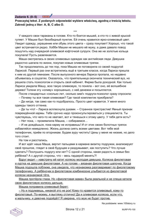 Matura 2025 rosyjski: ODPOWIEDZI do wszystkich zadań, gotowe rozwiązania matury z rosyjskiego - Formuła 2023 [7.05.2025]	