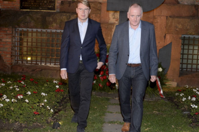 Polska Fundacja Narodowa