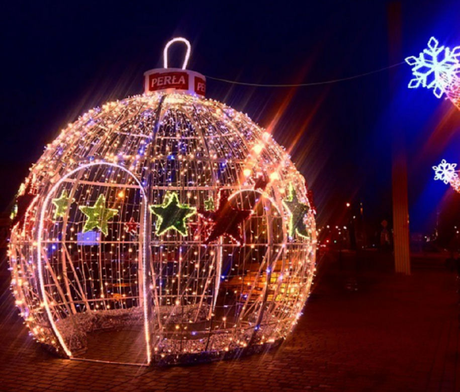 Świąteczne iluminacje w Lublinie 2014