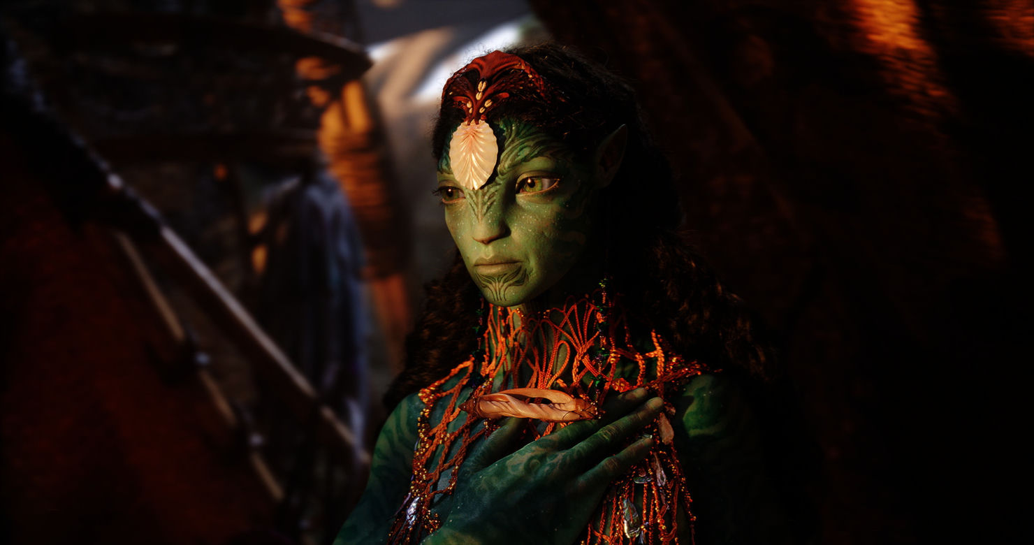 Avatar