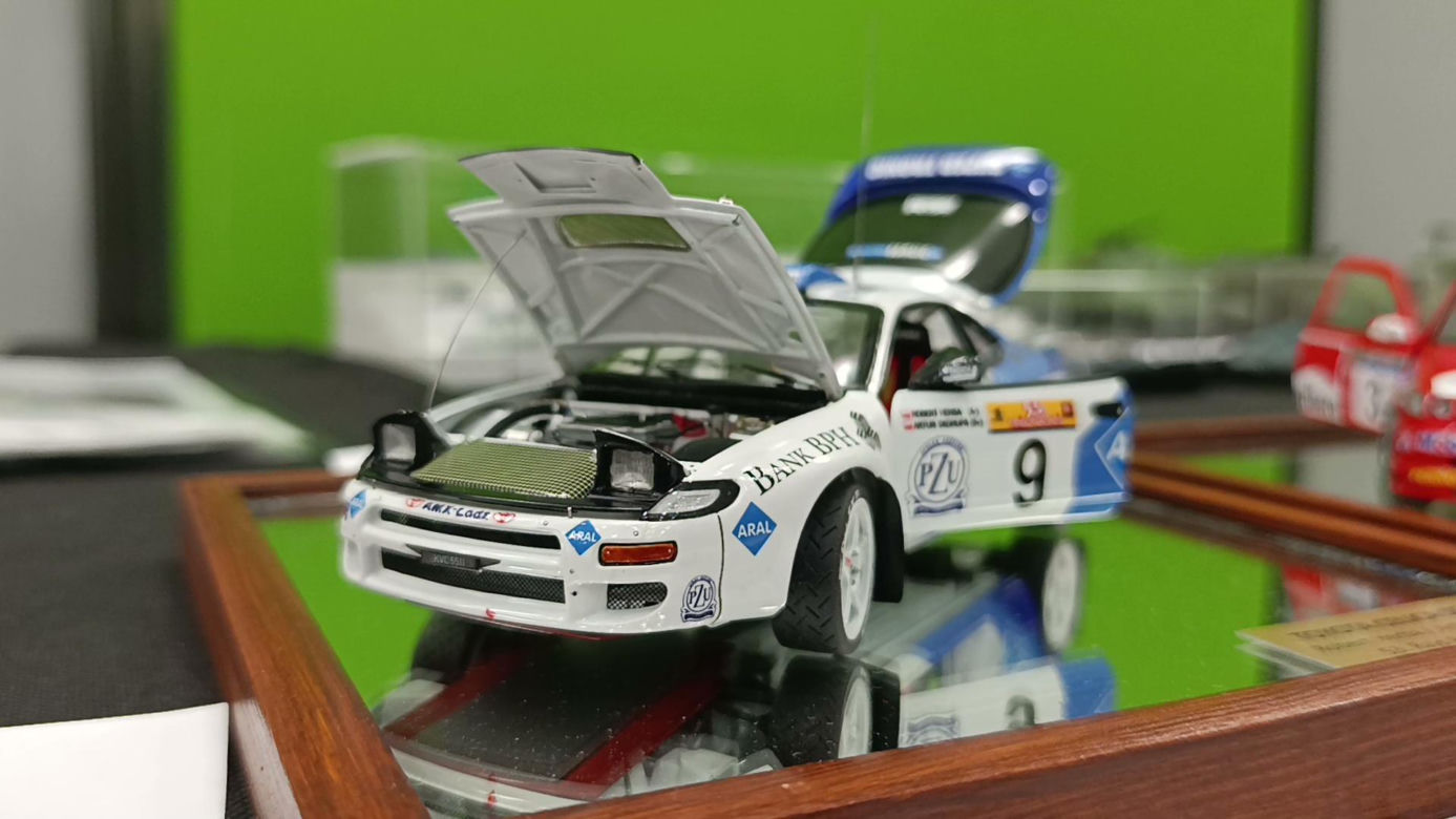 Szczeciński Paprykarz Modelarski
