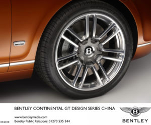 Bentley Continental GT Design Series China