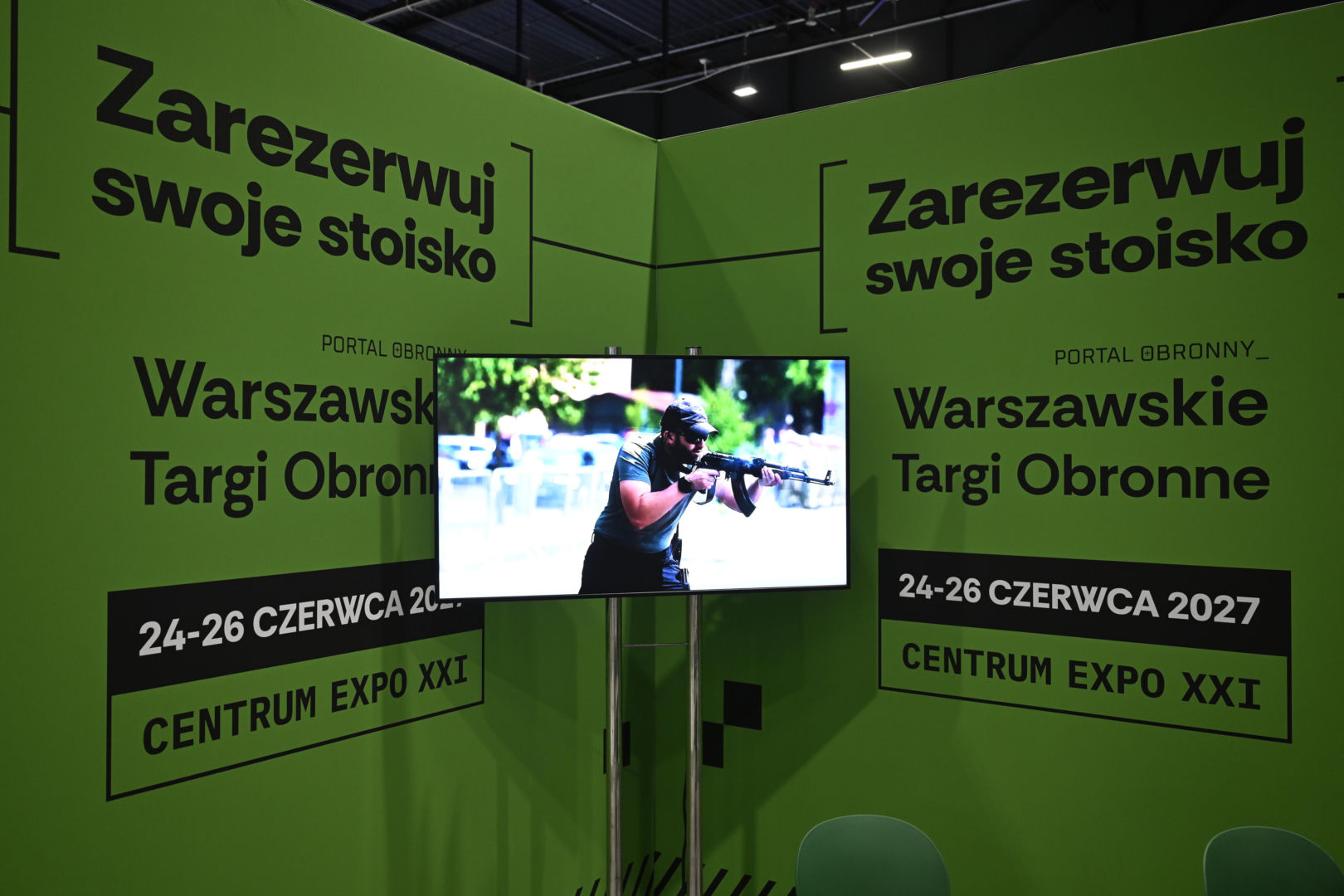 Warszawskie Targi Obronne. Ponad 100 wystawców, broń, sprzęt wojskowy i wyposażenie służb mundurowych