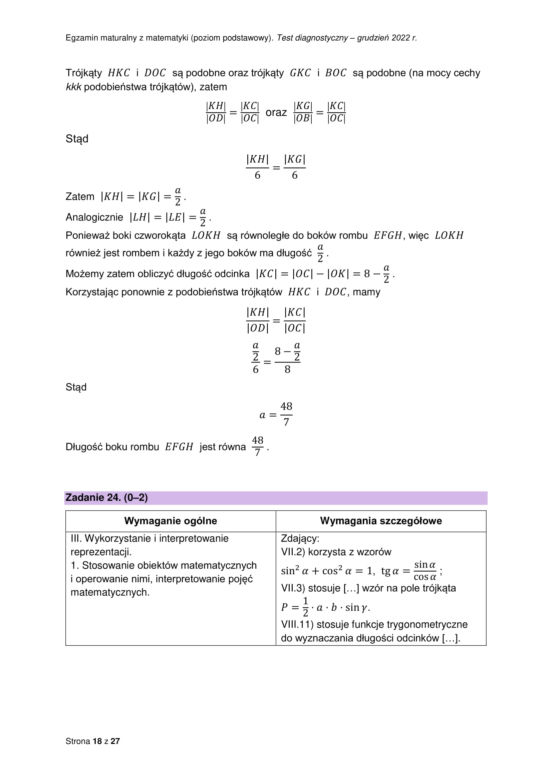 Matura próbna 2023 matematyka: odpowiedzi CKE