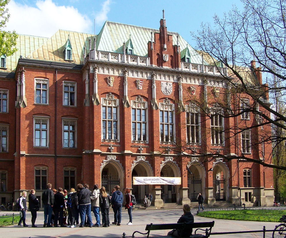 UJ