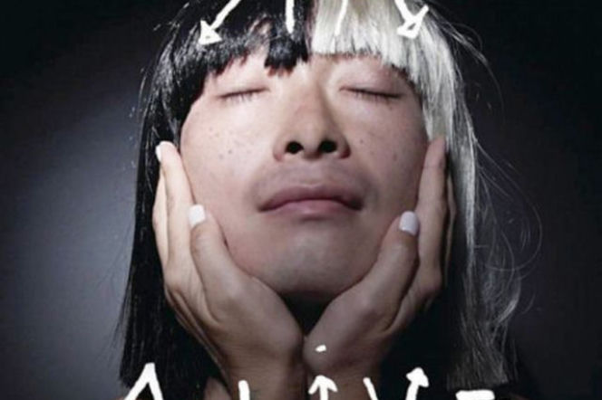 Sia Alive