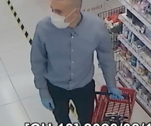 Rozpoznajesz tego mężczyznę? Jest poszukiwany przez policję