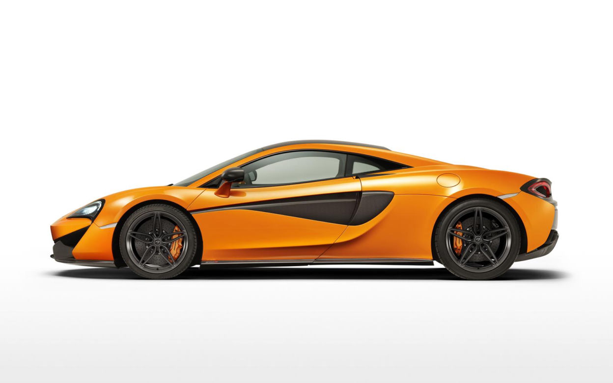 McLaren 570S