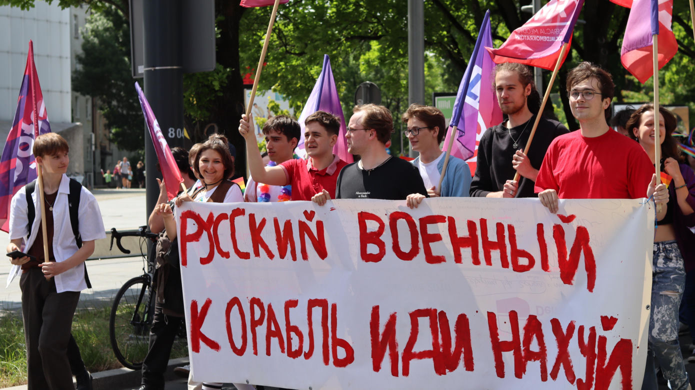 Ulicami Lublina przeszedł VI Marsz Równości! Zobacz zdjęcia
