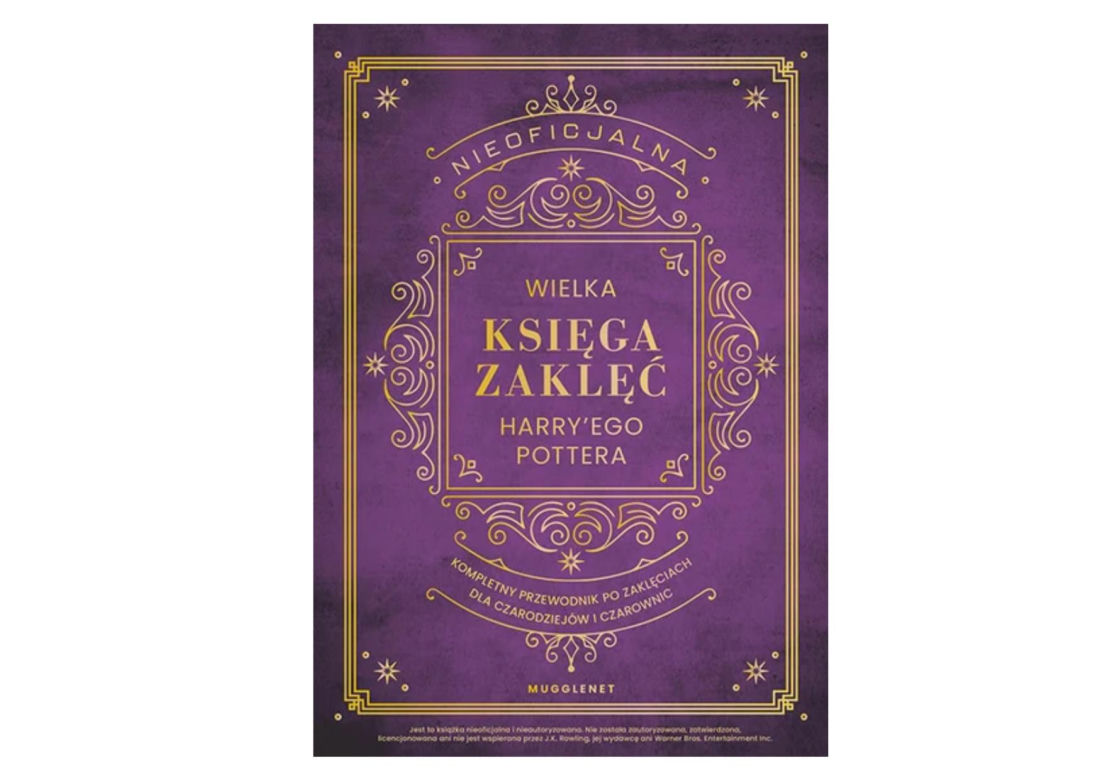 Harry Potter. Nowa książka ze świata J.K.Rowling już w kwietniu 2024! Data premiery, cena, gdzie kupić?
