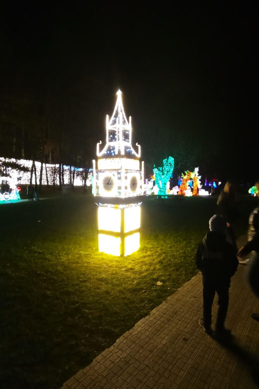 Garden of Lights w Szczecinie