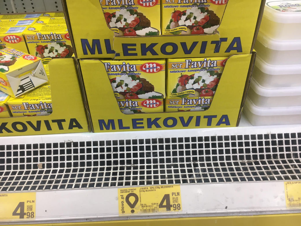 Ceny produktów na majówkę 2023