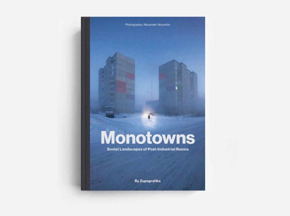 Monotowns: fotograficzna podróż przez monomiasta na peryferiach byłego ZSRR