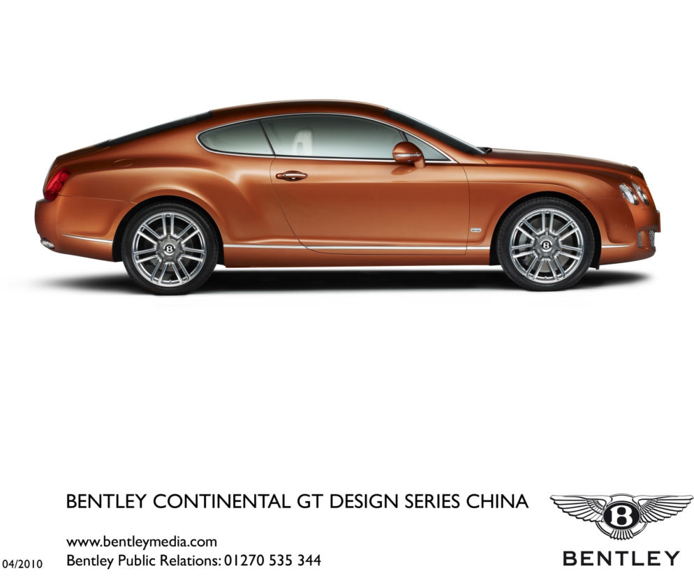 Bentley Continental GT Design Series China