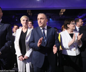 Konwencja Koalicji Europejskiej