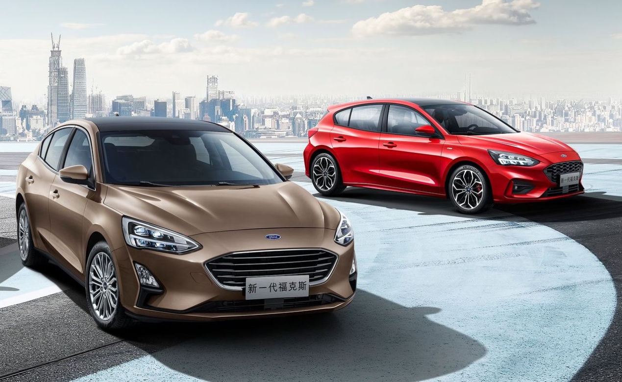 Ford Focus Sedan 2019