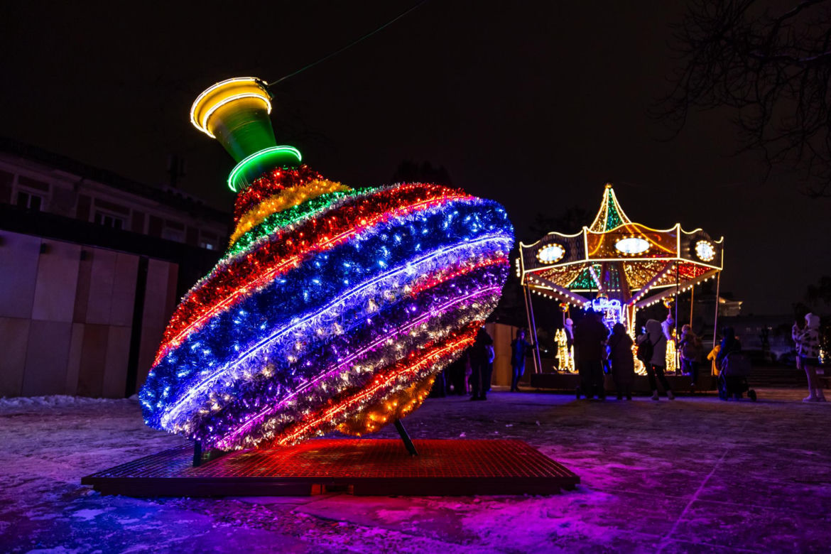 Świąteczne dekoracje na ulicach Warszawy. Iluminacja 2023 - zdjęcia