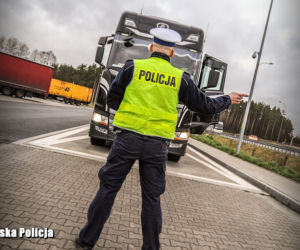 Policja lubuska
