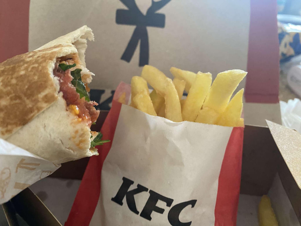 Pizza Twisters w KFC