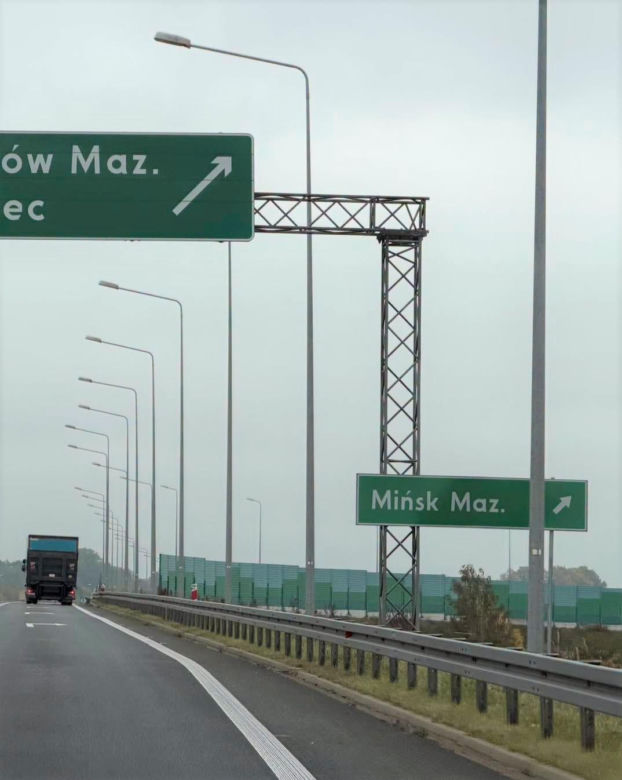 Zjazd z A2 w kierunku Mińska Mazowieckiego lepiej oznakowany