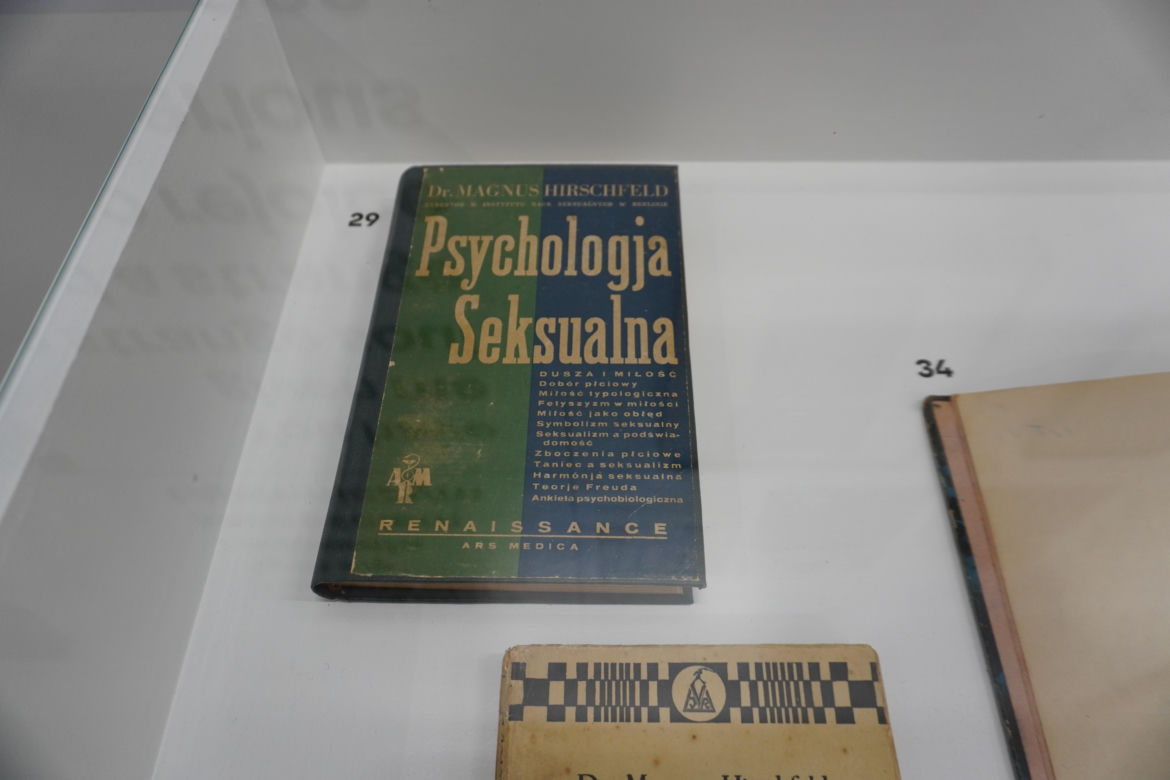 Wnętrza QueerMuzeum w Warszawie