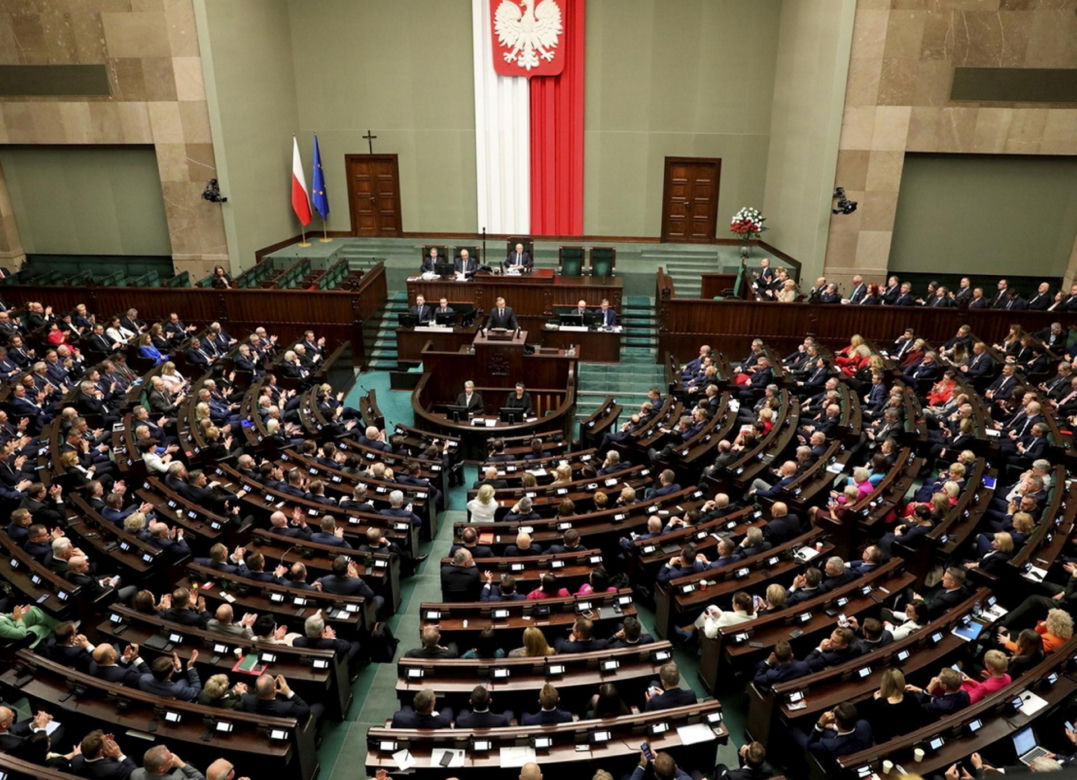 Ślubowanie poselskie posłów na Sejm X kadencji
