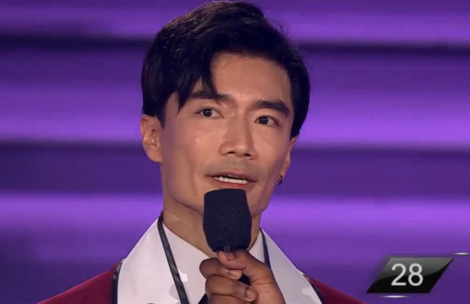 Mister Supranational 2026 wybrany! To on zdobył tytuł najprzystojniejszego
