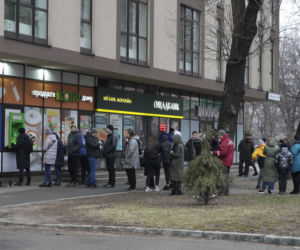 Ukraina zaatakowana