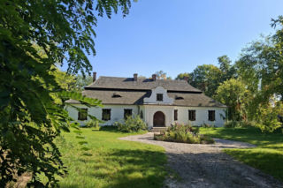 Nikisiałka Mała