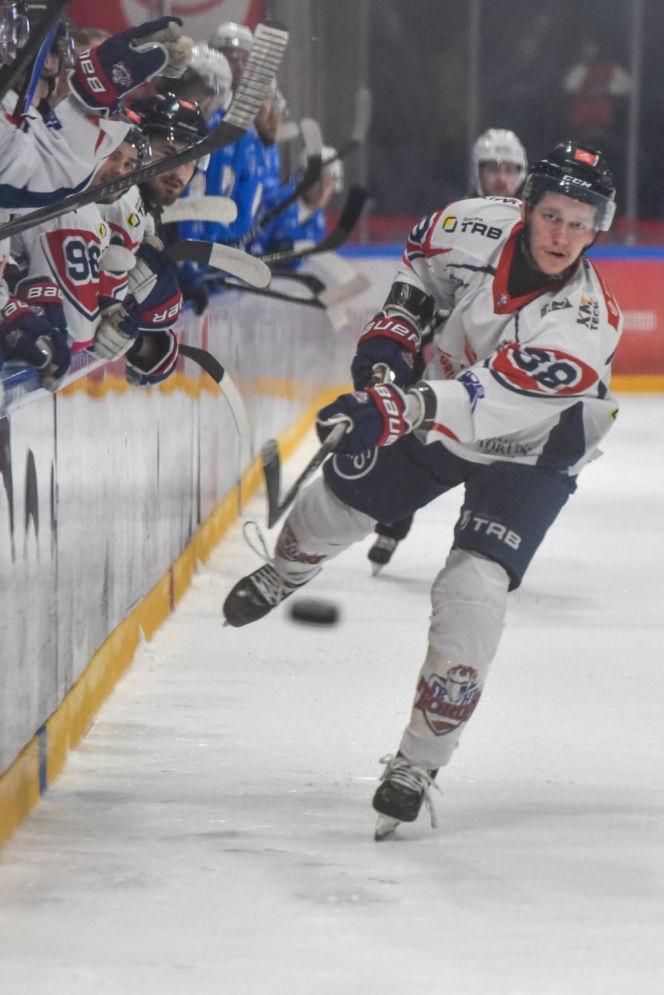 KH Energa Toruń - Unia Oświęcim 2:1! Zdjęcia kibiców i zawodników obu drużyn