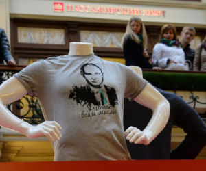 Bluza z Putinem, urodziny Putina