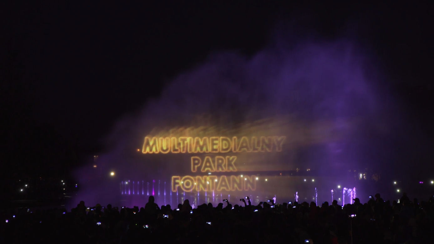 Multimedialny Park Fontann 2017