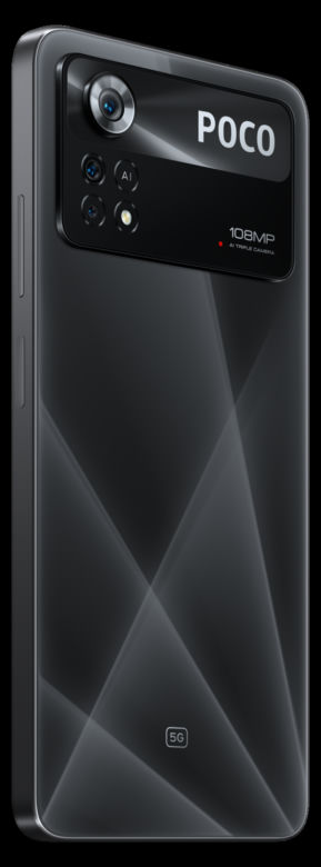 POCO X4 Pro 5G