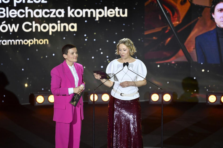 GAla  MocArty 2026
