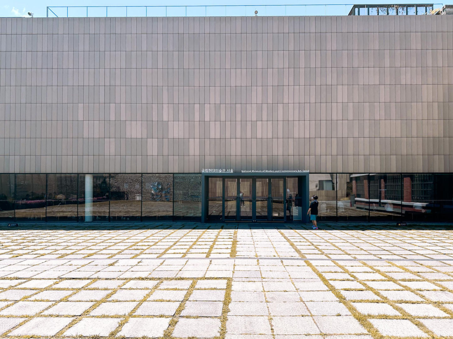 Koreańskie MMCA w Seulu