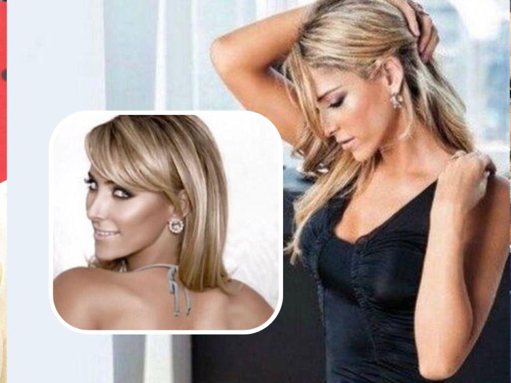 Ines Sainz