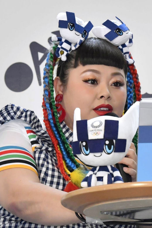 Skandal przed IO w Tokio. Chcieli z niej zrobić "olimpijską świnię"