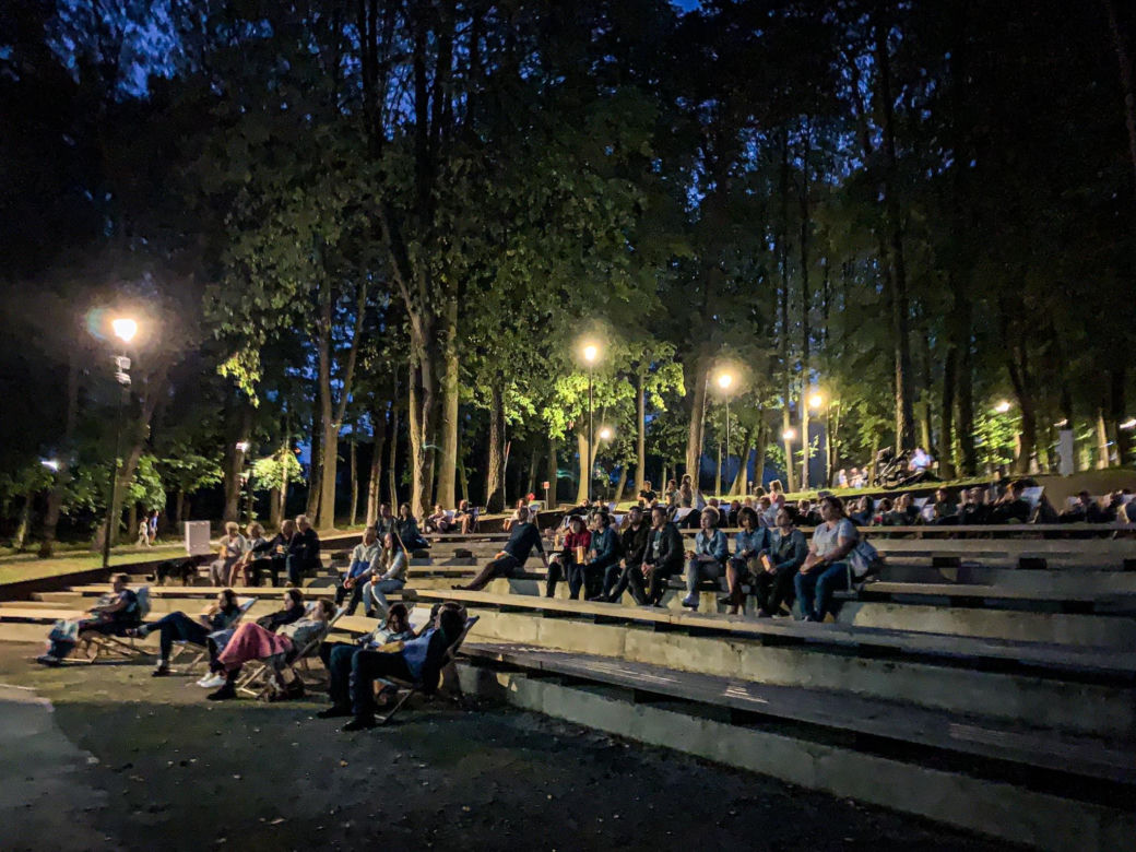 Kino na leżakach w Parku (Starachowice)