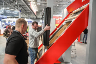 WinDoGlass Innovation - Targi Kielce 25 i 26 września