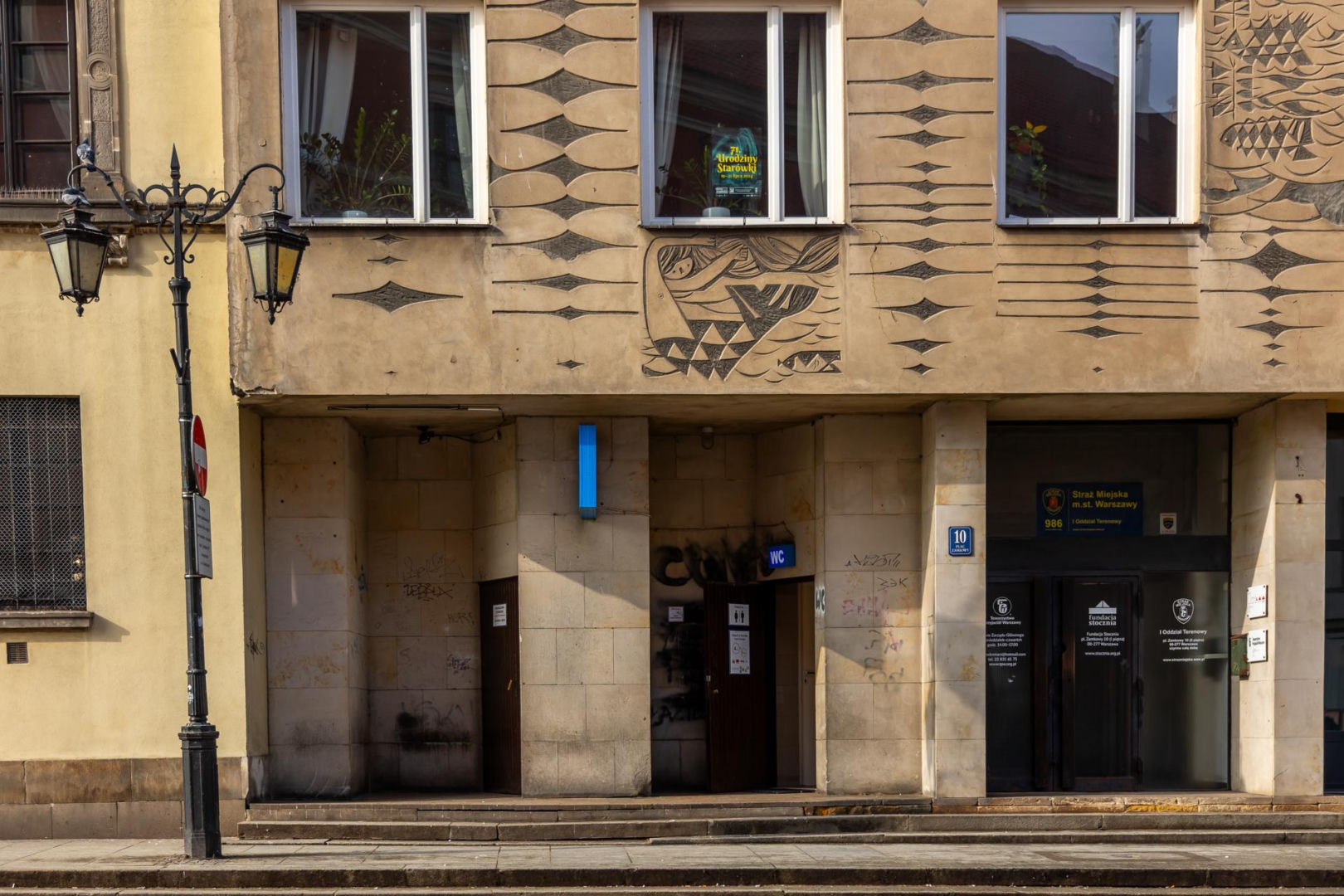 Bar pod Zamkiem w Warszawie